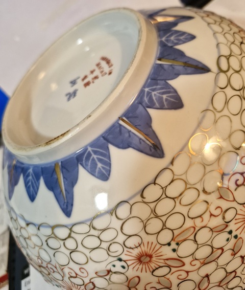 古玩陶瓷青花加彩玲瓏瓷碗真品鑒賞圖