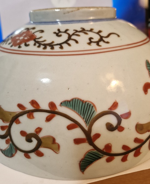 古玩陶瓷五彩碗真品鑒賞圖