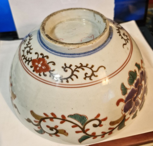 古玩陶瓷五彩碗真品鑒賞圖