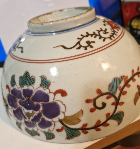古玩陶瓷五彩碗真品鑒賞圖
