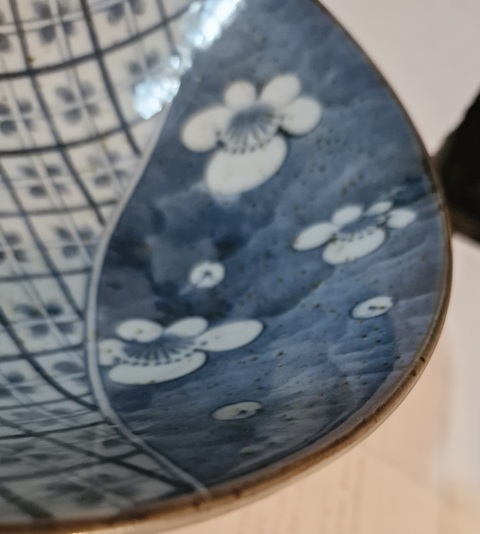 古玩陶瓷青花碗真品鑒賞圖