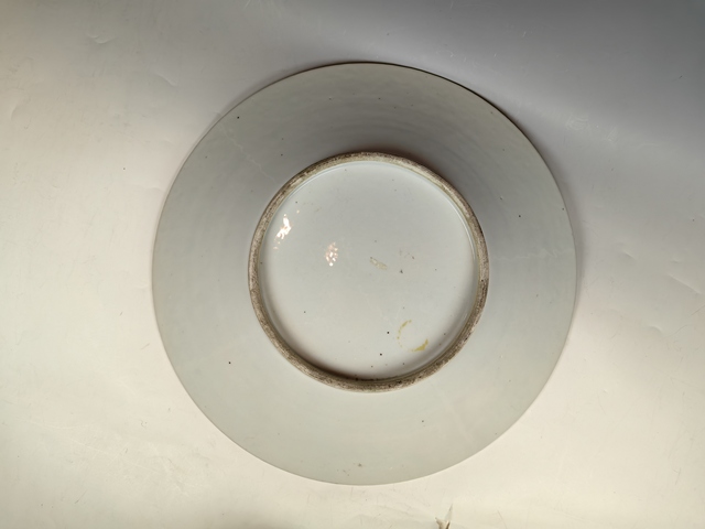 古玩陶瓷清中晚人物故事紋粉彩賞盤真品鑒賞圖