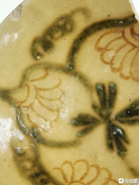 古玩陶瓷長沙窯彩繪碗真品鑒賞圖