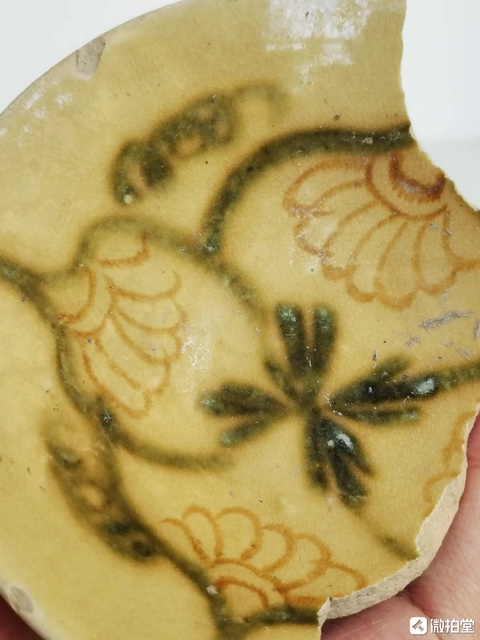古玩陶瓷長沙窯彩繪碗真品鑒賞圖