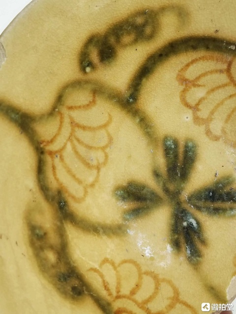 古玩陶瓷長沙窯彩繪碗真品鑒賞圖