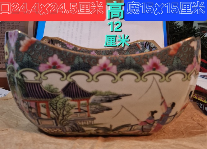 古玩陶瓷人物紋八方碗真品鑒賞圖