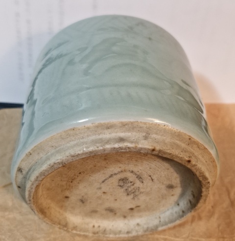 古玩陶瓷豆青釉圈足筒式香爐真品鑒賞圖