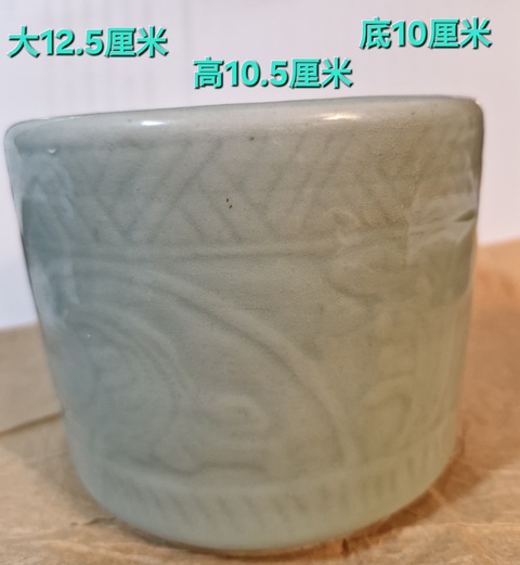 古玩陶瓷豆青釉圈足筒式香爐真品鑒賞圖
