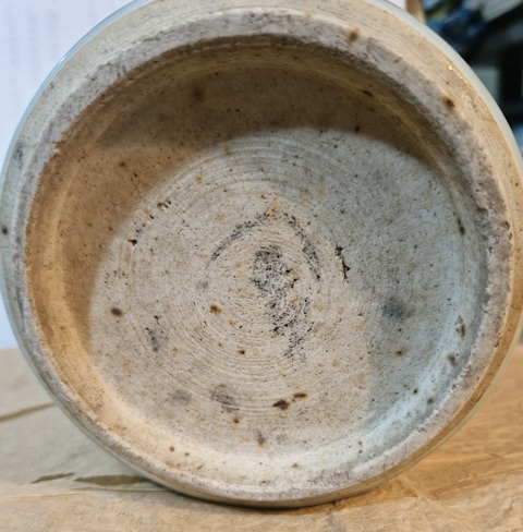 古玩陶瓷豆青釉圈足筒式香爐真品鑒賞圖
