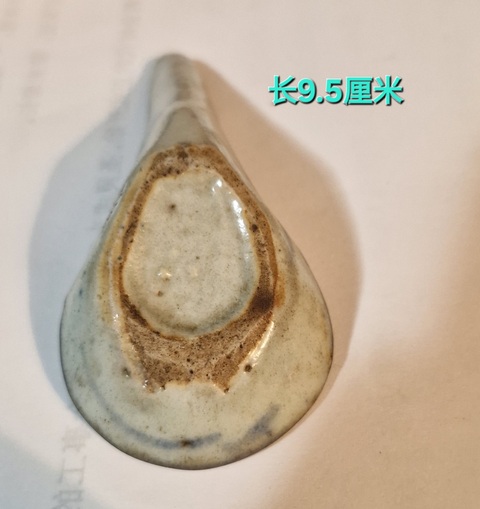 古玩陶瓷青花湯勺真品鑒賞圖
