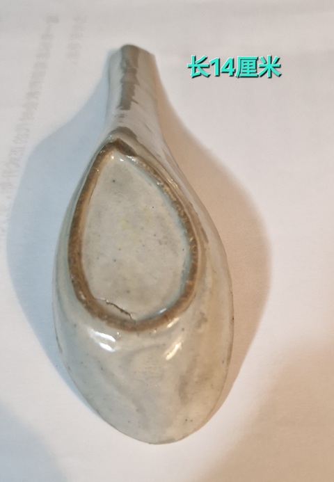 古玩陶瓷青花湯勺真品鑒賞圖