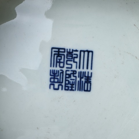 古玩陶瓷青花粉彩花鳥紋六方瓶真品鑒賞圖