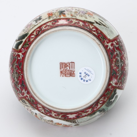 古玩陶瓷粉彩碗真品鑒賞圖
