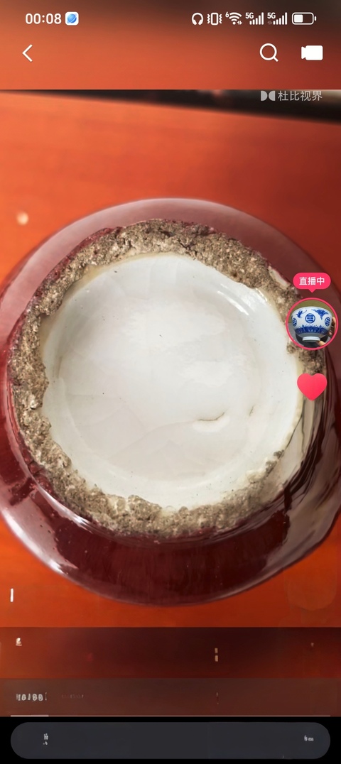 古玩陶瓷郎紅釉撇口瓶真品鑒賞圖