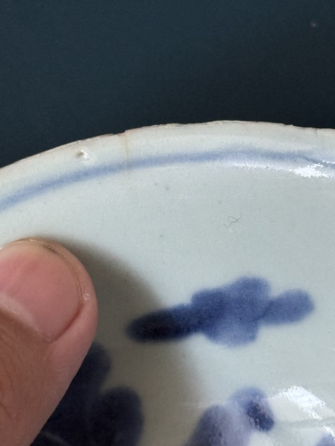 古玩陶瓷明·天啟萊菔紋青花盤拍賣,當(dāng)前價格880元