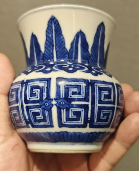 古玩陶瓷青花渣斗真品鑒賞圖