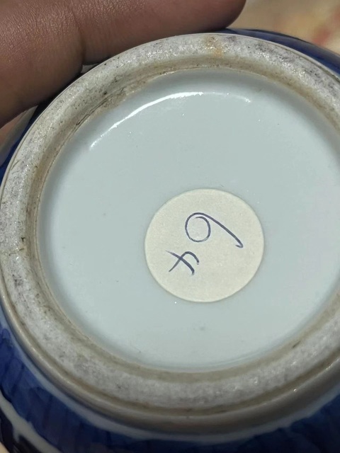 古玩陶瓷青花渣斗真品鑒賞圖