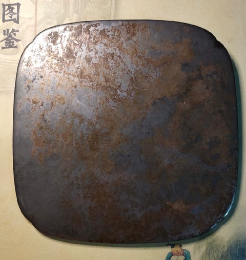 古玩銅器銅鏡真品鑒賞圖