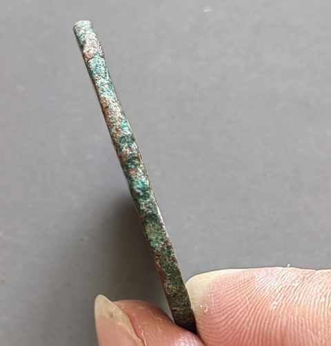 古玩錢幣大觀通寶 折十真品鑒賞圖