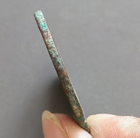 古玩錢幣大觀通寶 折十真品鑒賞圖