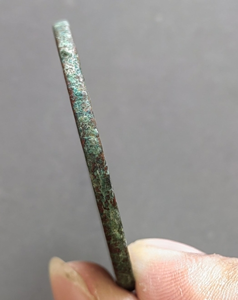 古玩錢幣大觀通寶 折十真品鑒賞圖