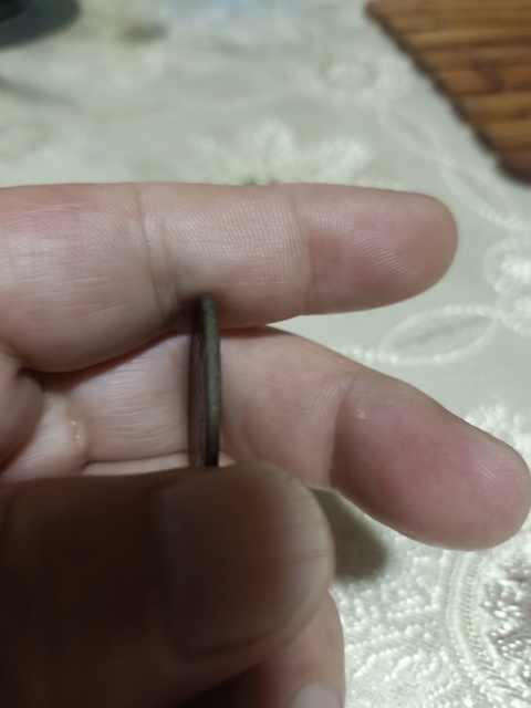 古玩錢幣湖北省造光緒元寶真品鑒賞圖