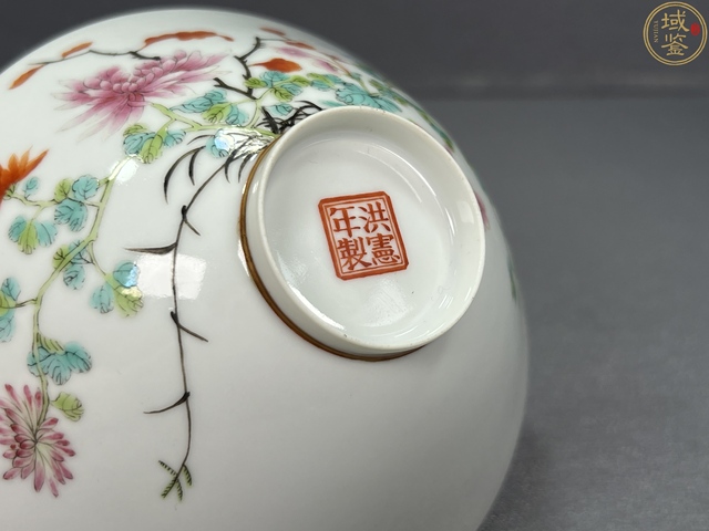 古玩陶瓷粉彩花卉碗真品鑒賞圖