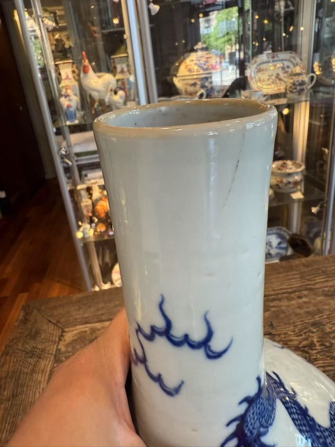 古玩陶瓷清晚期龍鳳呈祥天球瓶真品鑒賞圖