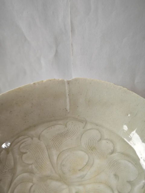 古玩陶瓷青白釉刻花葵口洗真品鑒賞圖