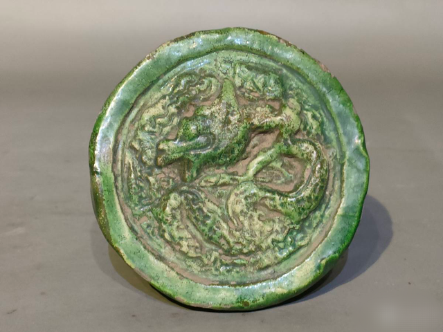 古玩陶瓷綠釉瓦當真品鑒賞圖