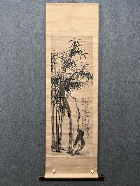 古玩字畫(huà)竹石圖真品鑒賞圖