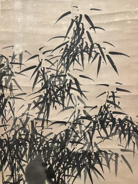 古玩字畫(huà)竹石圖真品鑒賞圖
