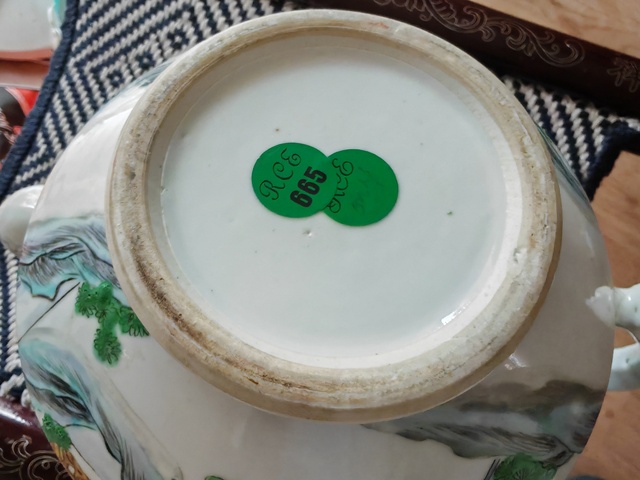 古玩陶瓷清咸豐廣彩人物故事圖花鳥紋茶壺真品鑒賞圖
