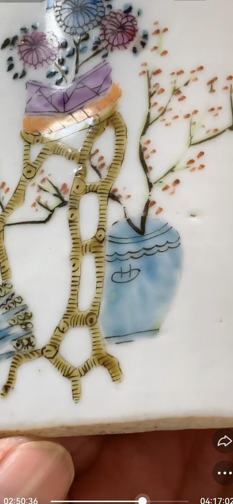 古玩陶瓷粉彩壺真品鑒賞圖