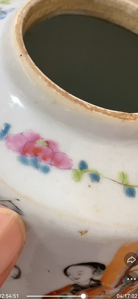 古玩陶瓷粉彩壺真品鑒賞圖