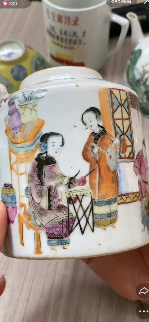 古玩陶瓷粉彩壺真品鑒賞圖