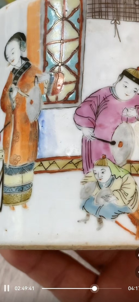 古玩陶瓷粉彩壺真品鑒賞圖