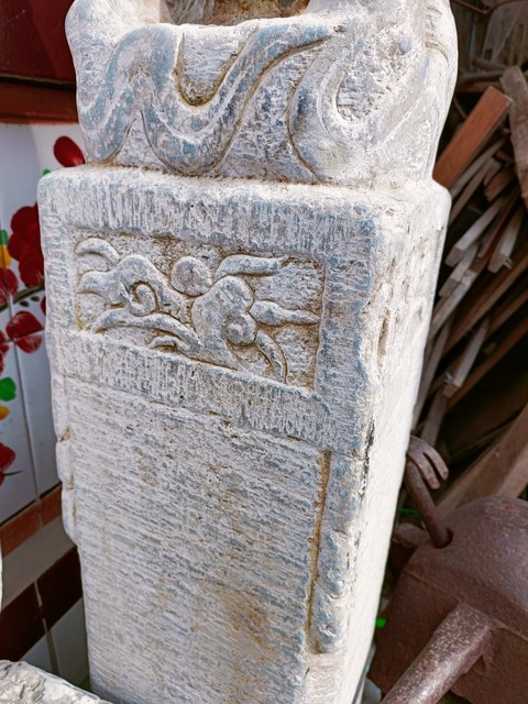 古玩雜項拴馬樁真品鑒賞圖