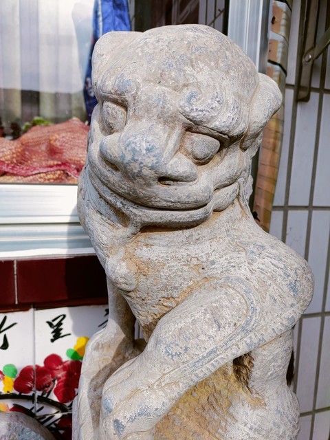 古玩雜項拴馬樁真品鑒賞圖