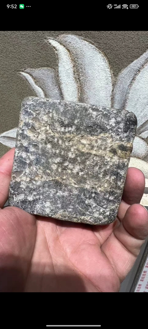 古玩雜項青石獅真品鑒賞圖