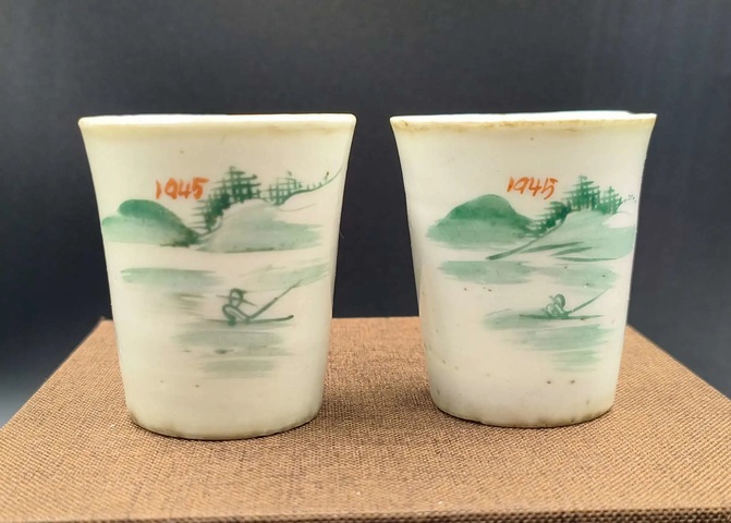 古玩陶瓷紅綠彩山水紋馬蹄杯真品鑒賞圖