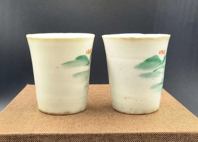 古玩陶瓷紅綠彩山水紋馬蹄杯真品鑒賞圖