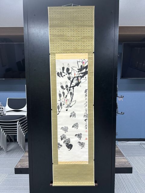 古玩字畫覓食真品鑒賞圖