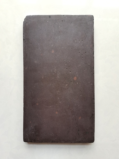 古玩雜項平板硯真品鑒賞圖
