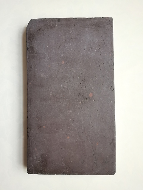 古玩雜項平板硯真品鑒賞圖