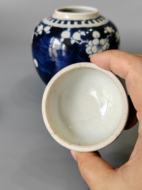 古玩陶瓷清光緒冰梅罐?大罐全品拍賣,當前價格1600元