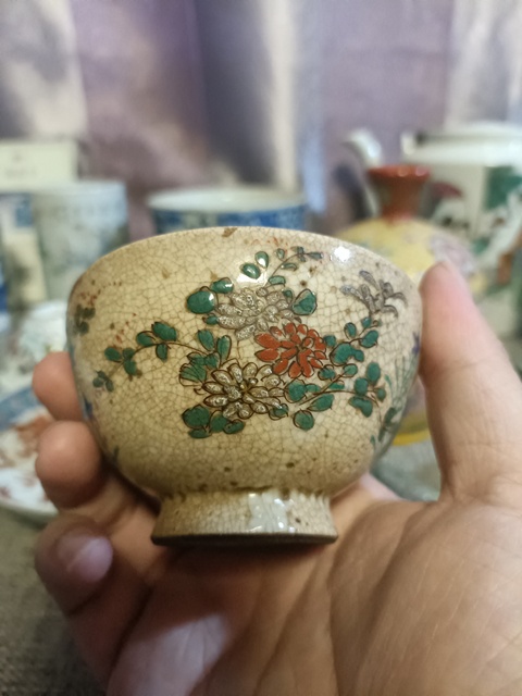 古玩陶瓷哥釉粉彩花卉紋茶園拍賣,當前價格2888元
