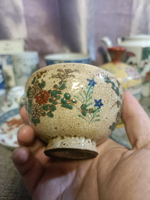 古玩陶瓷哥釉粉彩花卉紋茶園拍賣,當前價格2888元