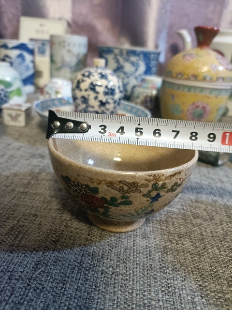 古玩陶瓷哥釉粉彩花卉紋茶園拍賣,當前價格2888元