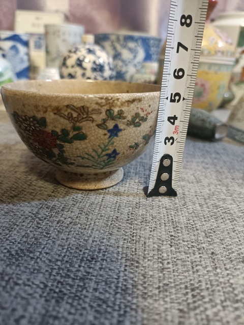 古玩陶瓷哥釉粉彩花卉紋茶園拍賣,當前價格2888元
